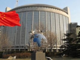 Chinese Foreign Ministry 2