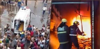 Deadly Hyderabad Blaze