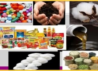 Essential Commodities