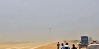 Ganga Expressway