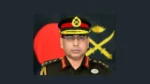General Waker-Uz-Zaman