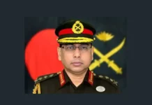 General Waker-Uz-Zaman