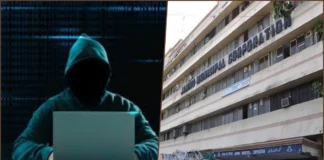 Jammu Municipal Corporation-cyber attack