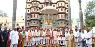 MP caninate meeting in Indore