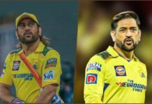 MS DHONI