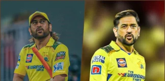 MS DHONI