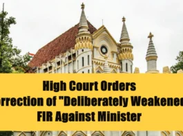 Madhya Pradesh HC