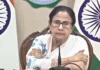 Mamta Banarjee