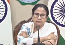 Mamta Banarjee