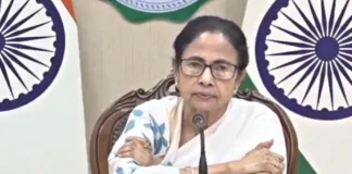 Mamta Banarjee