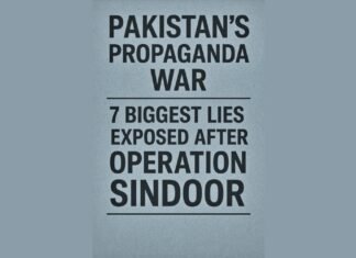 Pakistan's Propaganda