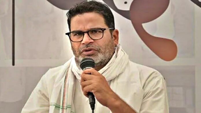 Prashant kishore Prashant kishore