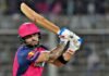 Riyan Parag Makes IPL History