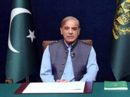 Shahbaz Sharif