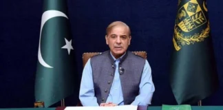 Shahbaz Sharif