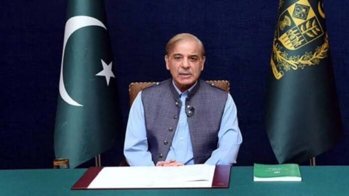 Shahbaz Sharif Shahbaz Sharif