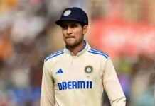 Shubman Gill