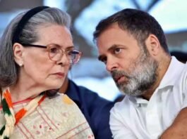 ED Tells Court Sonia, Rahul Gandhi Benefited from ₹142 Crore in “Proceeds of Crime” Sonia-Rahul Gandhi