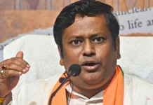 Union Minister Sukanta Majumdar