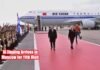 Xi Jinping Arrives in Moscow for 11th Visit