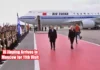 Xi Jinping Arrives in Moscow for 11th Visit, To Meet Putin and Attend Russia’s Victory Day Parade Xi Jinping Arrives in Moscow for 11th Visit