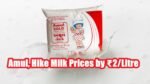amul milk