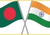 bangladesh