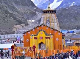 Kedarnath Dham Opens for Devotees: Char Dham Yatra 2025 Begins with Grand Ceremony kedarnath dham