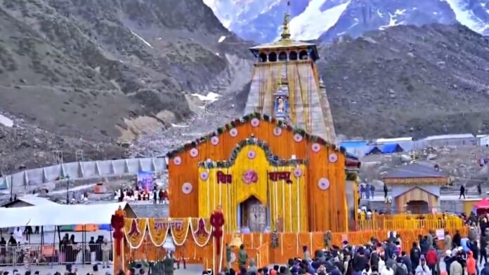 kedarnath dham