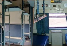 sleeper to AC Coach