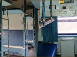 Indian Railways Launches Free Sleeper-to-2AC Upgrade sleeper to AC Coach