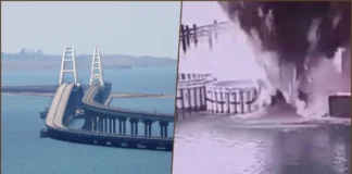 Explosives Hit Kerch Bridge