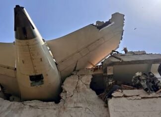 Ahmedabad Air India Crash