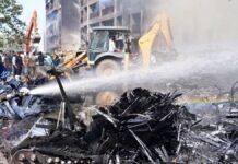 Ahmedabad Air India Disaster