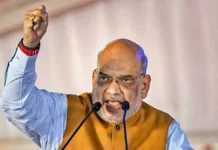 Amit shah