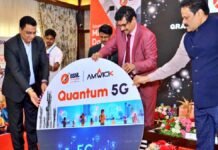 BSNL Launches Q-5G
