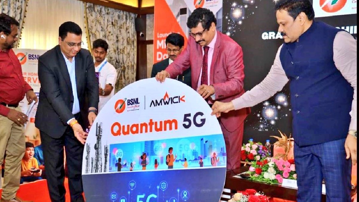 BSNL Launches Q-5G: High-Speed Wireless Internet for Indian Cities