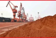 China’s Rare Earth Export