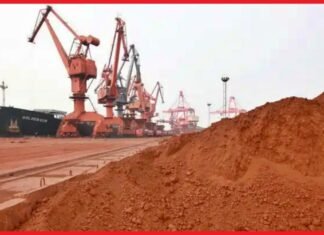 China’s Rare Earth Export