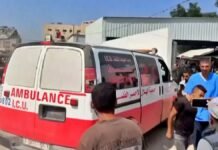 Gaza Aid Site Shooting