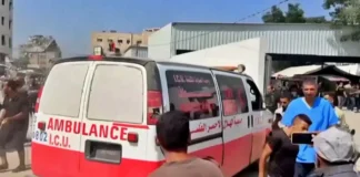 Gaza Aid Site Shooting