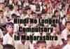 Hindi third language