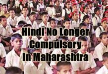 Hindi third language