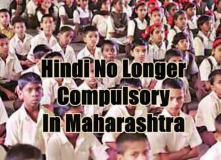 Hindi third language