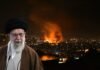 Iran-Israel War Declaration