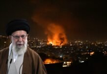 Iran-Israel War Declaration