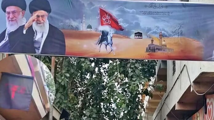 Iranian Flags and Khamenei Posters Iranian Flags and Khamenei Posters