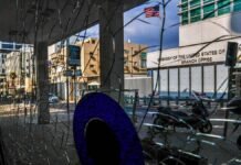 Iranian Missile Strikes Near US Embassy in Tel Aviv
