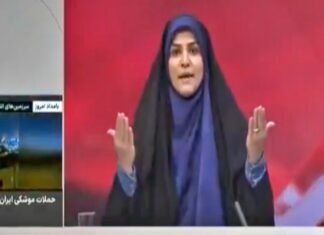 Iranian News Studio