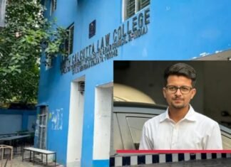 Kolkata Law College